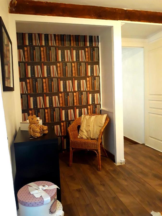 Gite Du Manoir Des Haies Villa Les Champs-Géraux Dış mekan fotoğraf